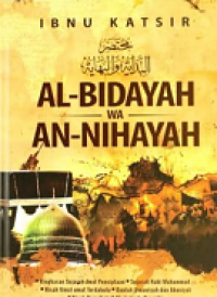 Image of Al-Bidayah wa an-nihayah