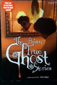 Image of The Asian true ghost stories