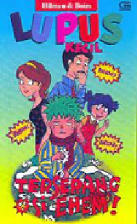 Image of Lupus kecil : terserang si ehem