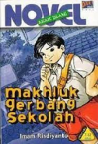 Image of Makhluk gerbang sekolah